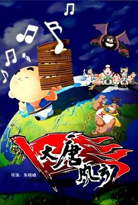 国产精品久久久久久久久99热